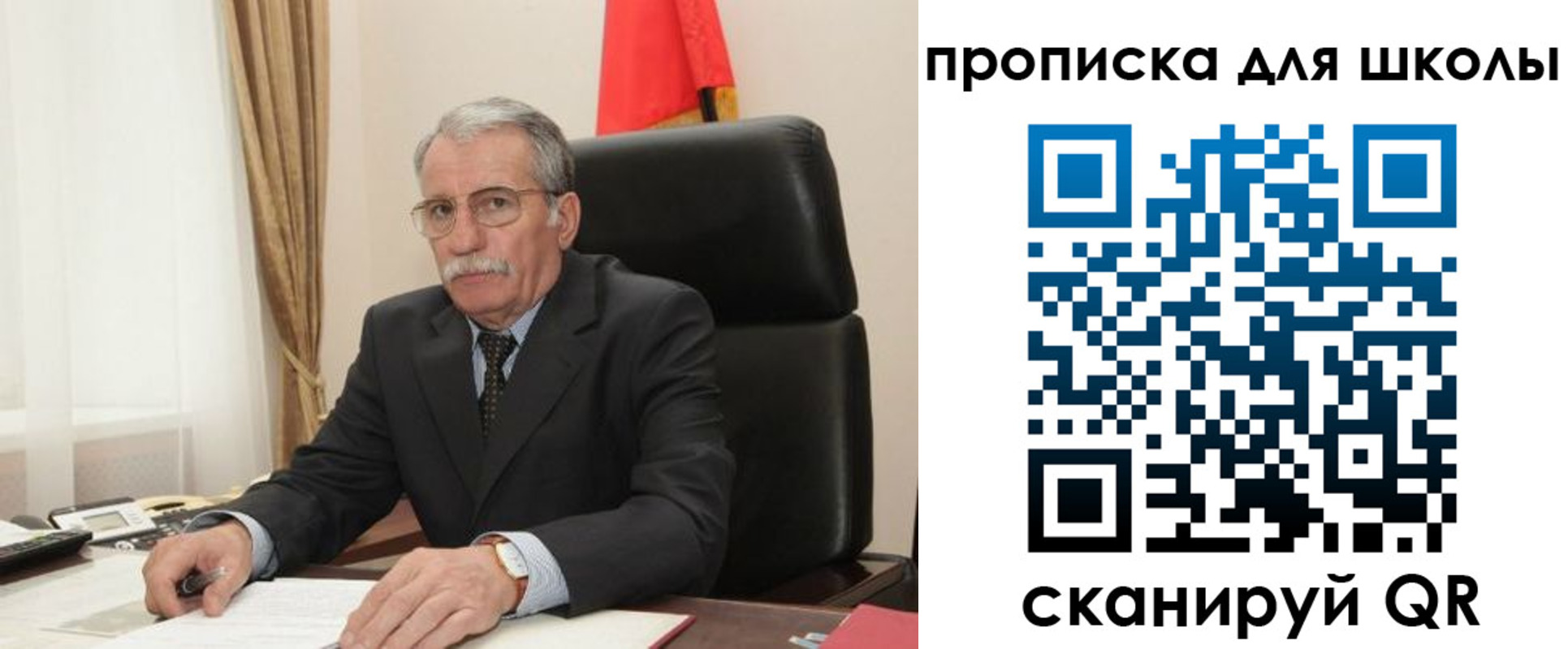 временная регистрация гарантия в Краснозаводске